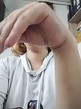 Snapshot of DanaMontana chatting on April 2026 02:19:01 PM DanaMontana online show from April 2026 02:19:01 PM