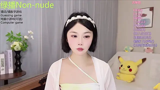 Pinkgirl520 online show from July 2026 02:51:01 AM