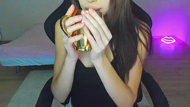 Snapshot of ufizuf chatting on December 2025 09:02:01 AM ufizuf online show from December 2025 09:02:01 AM