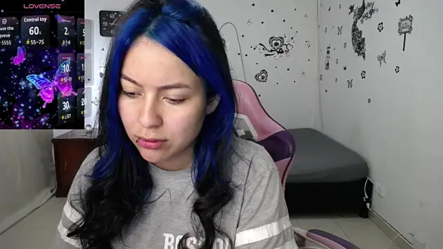 Snapshot of milusolers chatting on December 2025 02:12:02 PM milusolers online show from December 2025 02:12:02 PM