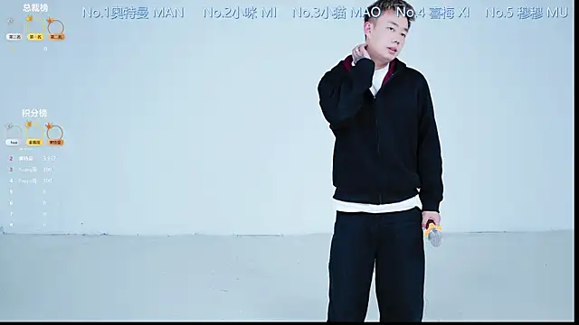 Snapshot of Luckygirls-339 chatting on December 2025 01:27:02 PM Luckygirls-339 online show from December 2025 01:27:02 PM