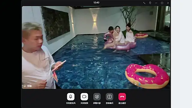 Luckygirls-339 online show from April 2026 01:05:01 PM