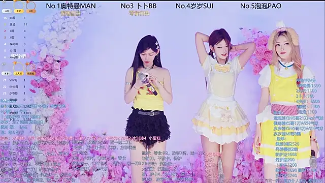 Snapshot of Luckygirls-339 chatting on June 2026 11:03:01 PM Luckygirls-339 online show from June 2026 11:03:01 PM