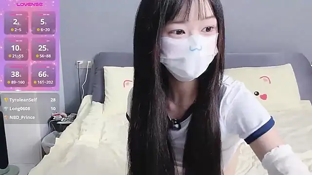  nannan  online show from March 2026 04:07:02 PM