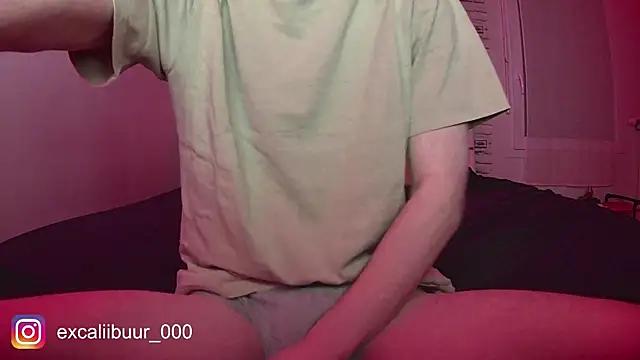 Snapshot of excaliibuur chatting on December 2025 05:51:01 PM excaliibuur online show from December 2025 05:51:01 PM