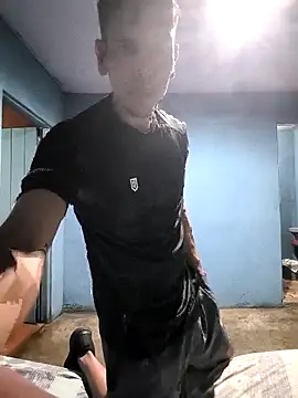 UrgedTrusty online show from April 2026 10:53:01 PM