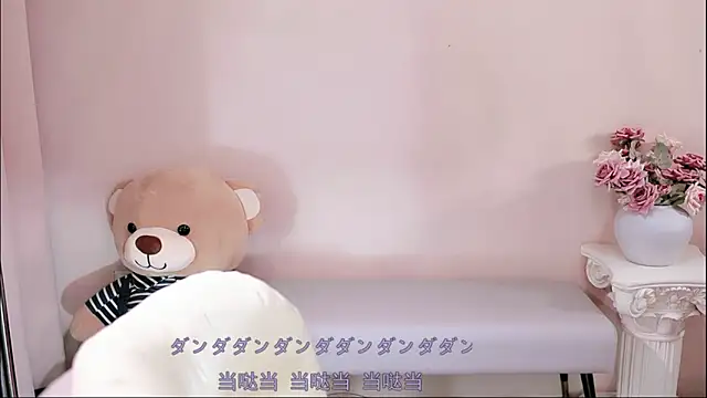 Snapshot of IamMeow- chatting on March 2026 01:11:02 PM IamMeow- online show from March 2026 01:11:02 PM