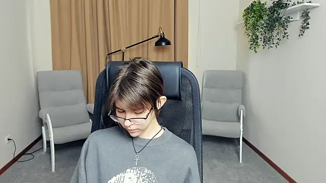 Snapshot of LeoneKonma chatting on December 2025 09:04:01 AM LeoneKonma online show from December 2025 09:04:01 AM