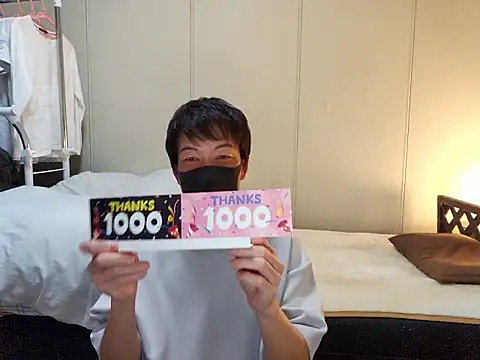 sweets danshi online show from February 2026 01:07:02 PM