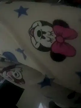 Snapshot of khoukhaarab chatting on December 2025 05:51:02 PM khoukhaarab online show from December 2025 05:51:02 PM