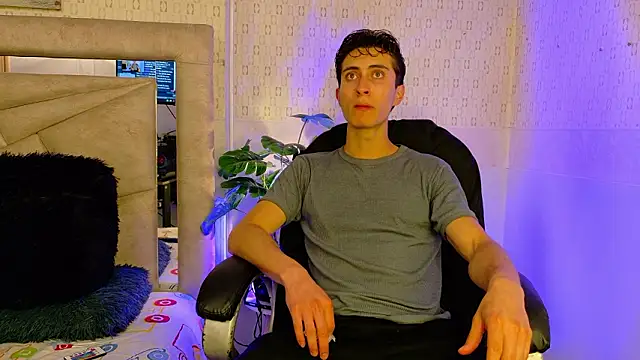 Ithan Skin online show from February 2026 11:22:02 AM