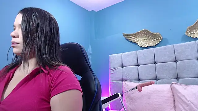 AuraArnau online show from January 2026 02:12:02 PM