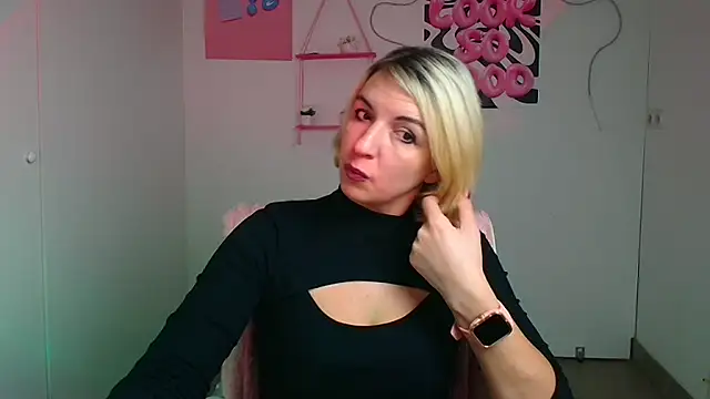 Lana Foxyy online show from December 2025 12:12:02 PM