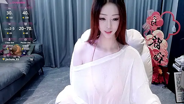 Snapshot of shuimitao520 chatting on March 2026 11:49:02 AM shuimitao520 online show from March 2026 11:49:02 AM