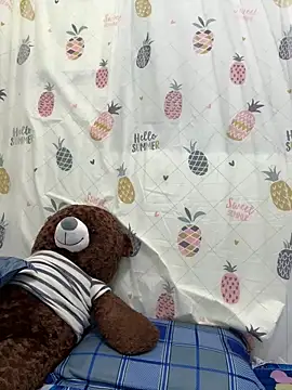 Snapshot of bi_biii chatting on January 2026 11:14:02 AM bi biii online show from January 2026 11:14:02 AM