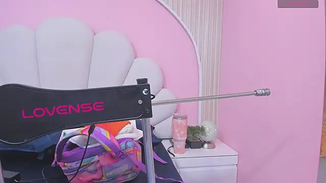 Snapshot of Ary__cherry chatting on April 2026 08:02:02 PM Ary cherry online show from April 2026 08:02:02 PM