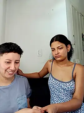 Mei and Gaby online show from January 2026 04:55:01 PM