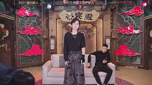 bkw002 online show from December 2025 03:51:02 PM