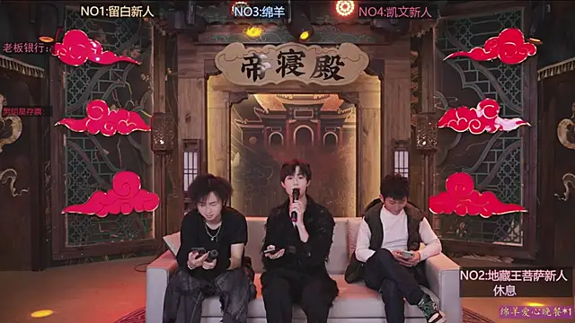 bkw002 online show from December 2025 01:39:02 PM