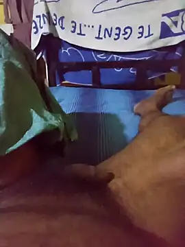 Snapshot of Nisad12345 chatting on April 2026 07:33:02 PM Nisad12345 online show from April 2026 07:33:02 PM