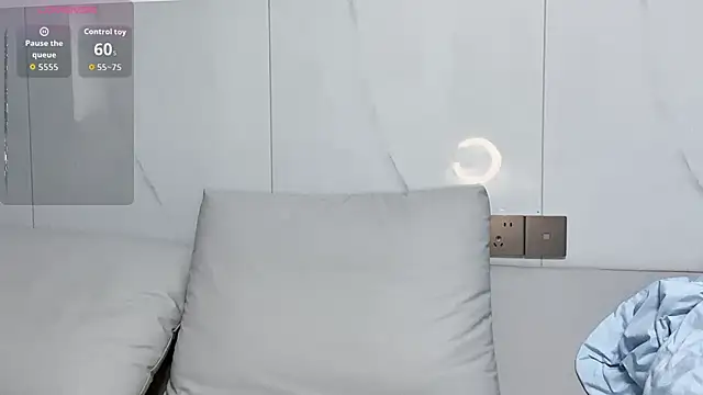 Snapshot of Mona-u chatting on February 2026 05:25:01 AM Mona-u online show from February 2026 05:25:01 AM