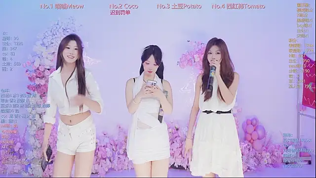 SSF-888 online show from May 2026 06:43:01 AM