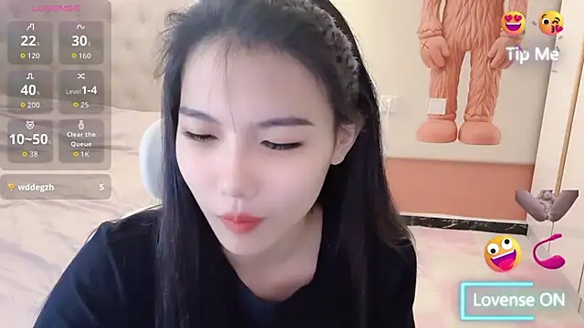 Snapshot of zhnmjx2025 chatting on April 2026 03:12:01 PM zhnmjx2025 online show from April 2026 03:12:01 PM