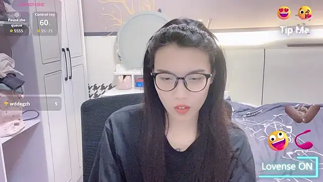 Snapshot of zhnmjx2025 chatting on April 2026 02:21:01 PM zhnmjx2025 online show from April 2026 02:21:01 PM