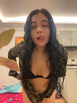 Snapshot of ateneacute chatting on April 2026 03:07:02 AM ateneacute online show from April 2026 03:07:02 AM