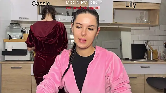 Snapshot of girls_secrets chatting on January 2026 06:46:02 PM girls secrets online show from January 2026 06:46:02 PM