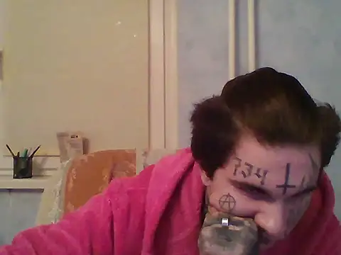 BruceGalaxy online show from December 2025 05:21:01 PM