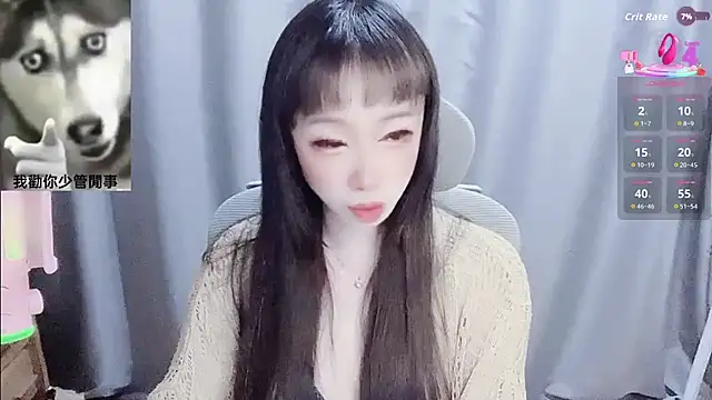 diaperlilinai0210 online show from February 2026 12:26:01 PM