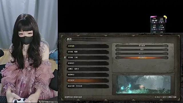 diaperlilinai0210 online show from April 2026 09:13:01 AM