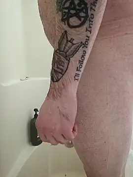 Bongjangles online show from February 2026 10:09:01 AM