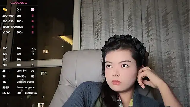 Snapshot of dudouer chatting on May 2026 02:11:01 PM dudouer online show from May 2026 02:11:01 PM