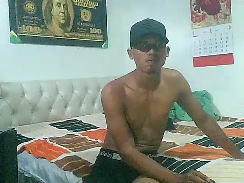 Snapshot of El_cost chatting on December 2025 05:32:01 PM El cost online show from December 2025 05:32:01 PM