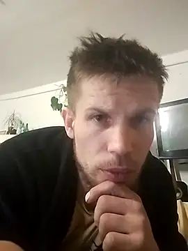 Snapshot of Bosik23 chatting on March 2026 03:55:01 AM Bosik23 online show from March 2026 03:55:01 AM