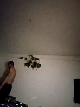 Snapshot of Bosik23 chatting on March 2026 11:09:01 PM Bosik23 online show from March 2026 11:09:01 PM