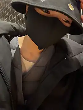 Snapshot of ZJbaby chatting on March 2026 12:52:01 PM ZJbaby online show from March 2026 12:52:01 PM