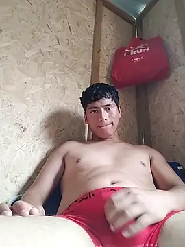 Snapshot of locos_com chatting on March 2026 04:02:01 PM locos com online show from March 2026 04:02:01 PM