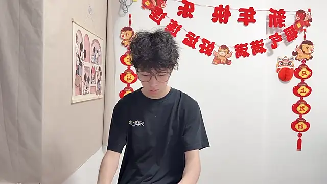 afahyu online show from April 2026 01:43:01 AM