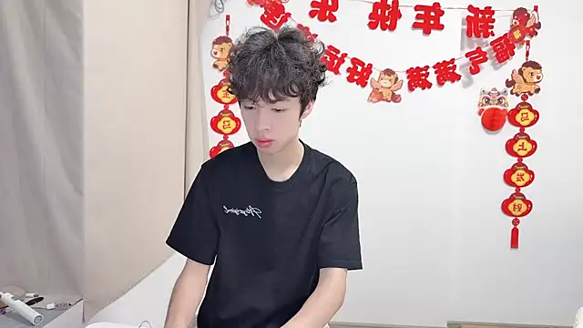 afahyu online show from July 2026 01:41:01 AM