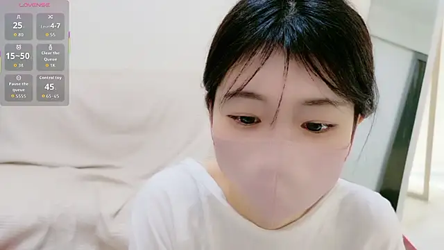 Rui-chaaan online show from January 2026 05:34:02 AM