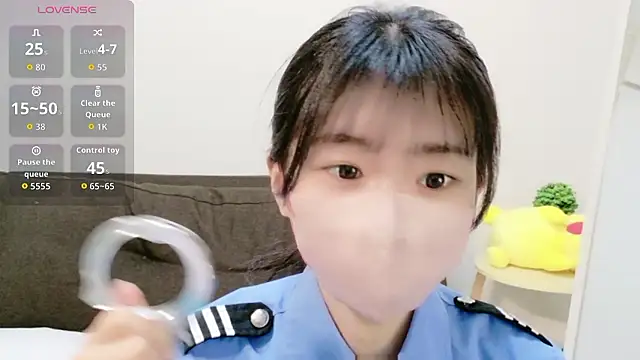 Rui-chaaan online show from February 2026 05:34:02 AM