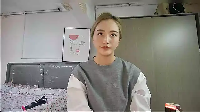 Snapshot of djjfnfczks chatting on March 2026 01:58:01 PM djjfnfczks online show from March 2026 01:58:01 PM