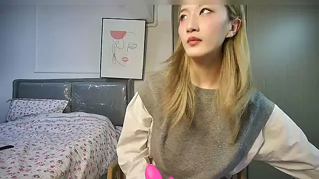 Snapshot of djjfnfczks chatting on March 2026 12:30:02 PM djjfnfczks online show from March 2026 12:30:02 PM