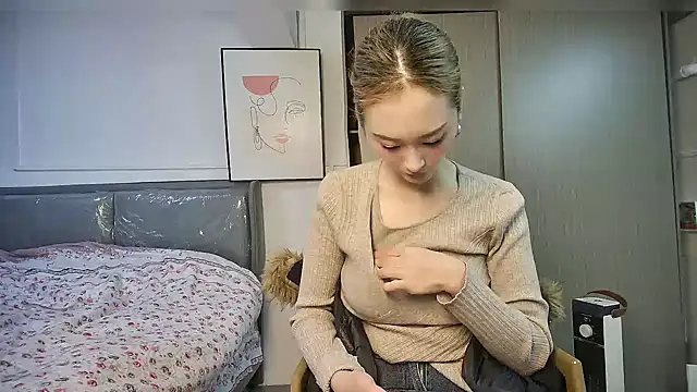 Snapshot of djjfnfczks chatting on March 2026 02:05:02 PM djjfnfczks online show from March 2026 02:05:02 PM