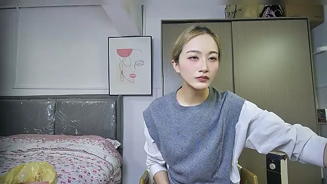 Snapshot of djjfnfczks chatting on April 2026 01:31:01 PM djjfnfczks online show from April 2026 01:31:01 PM