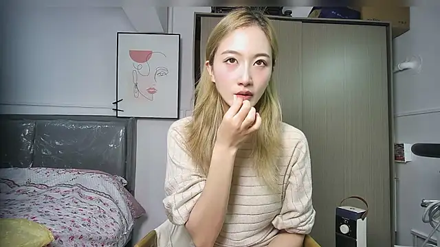 Snapshot of djjfnfczks chatting on April 2026 01:19:01 PM djjfnfczks online show from April 2026 01:19:01 PM