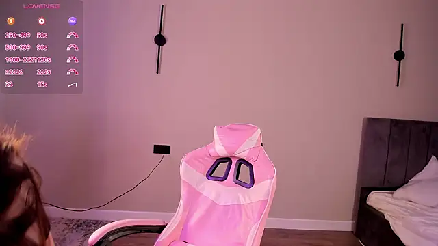 Aiko mainee online show from March 2026 03:12:02 AM